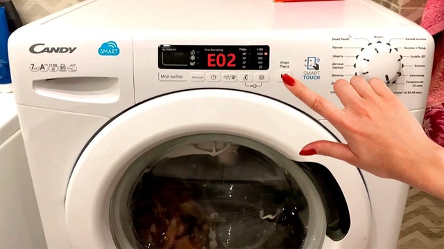 Ошибка E02 в стиральной машине Candy – НЕТ ВОДЫ